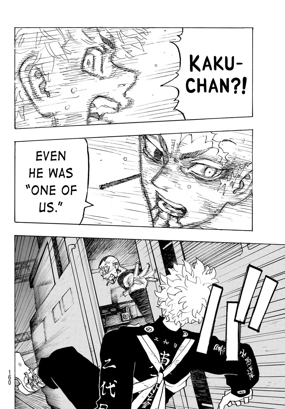Read Tokyo Revengers chapter 257 image 9 on Lezhin