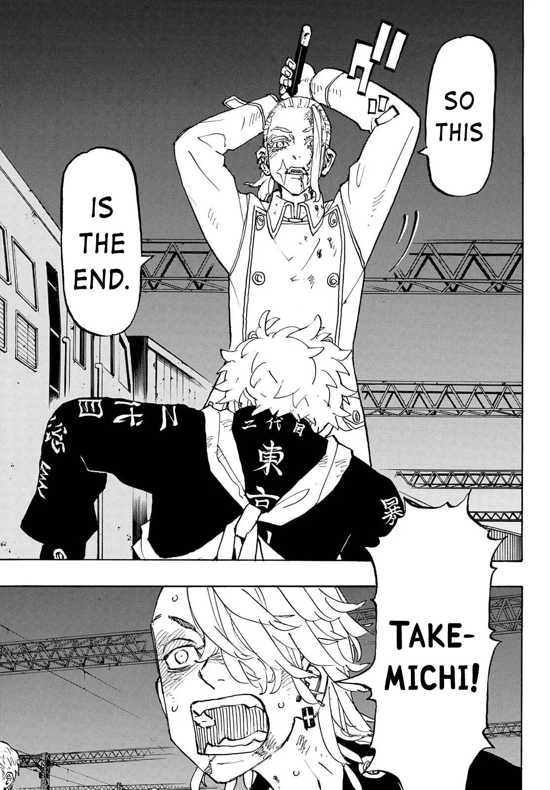 Read Tokyo Revengers chapter 258 image 12 on Lezhin