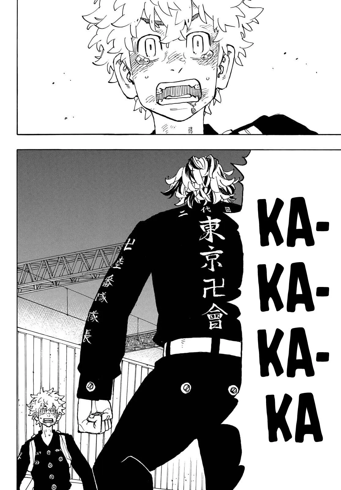 Read Tokyo Revengers chapter 258 image 16 on Lezhin