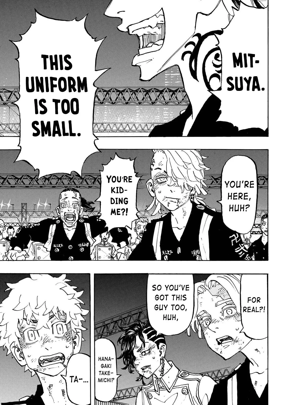 Read Tokyo Revengers chapter 258 image 17 on Lezhin
