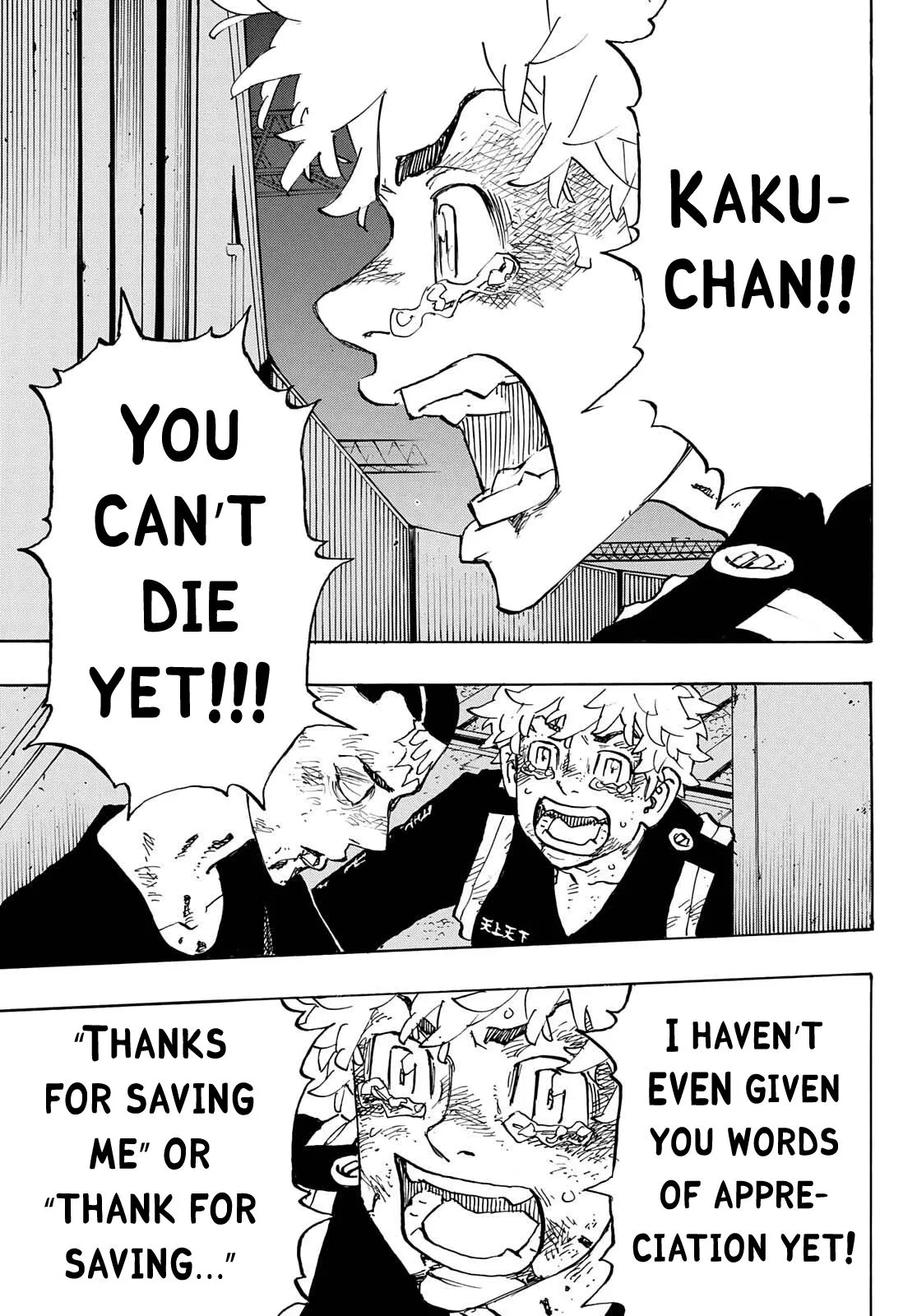 Read Tokyo Revengers chapter 258 image 4 on Lezhin