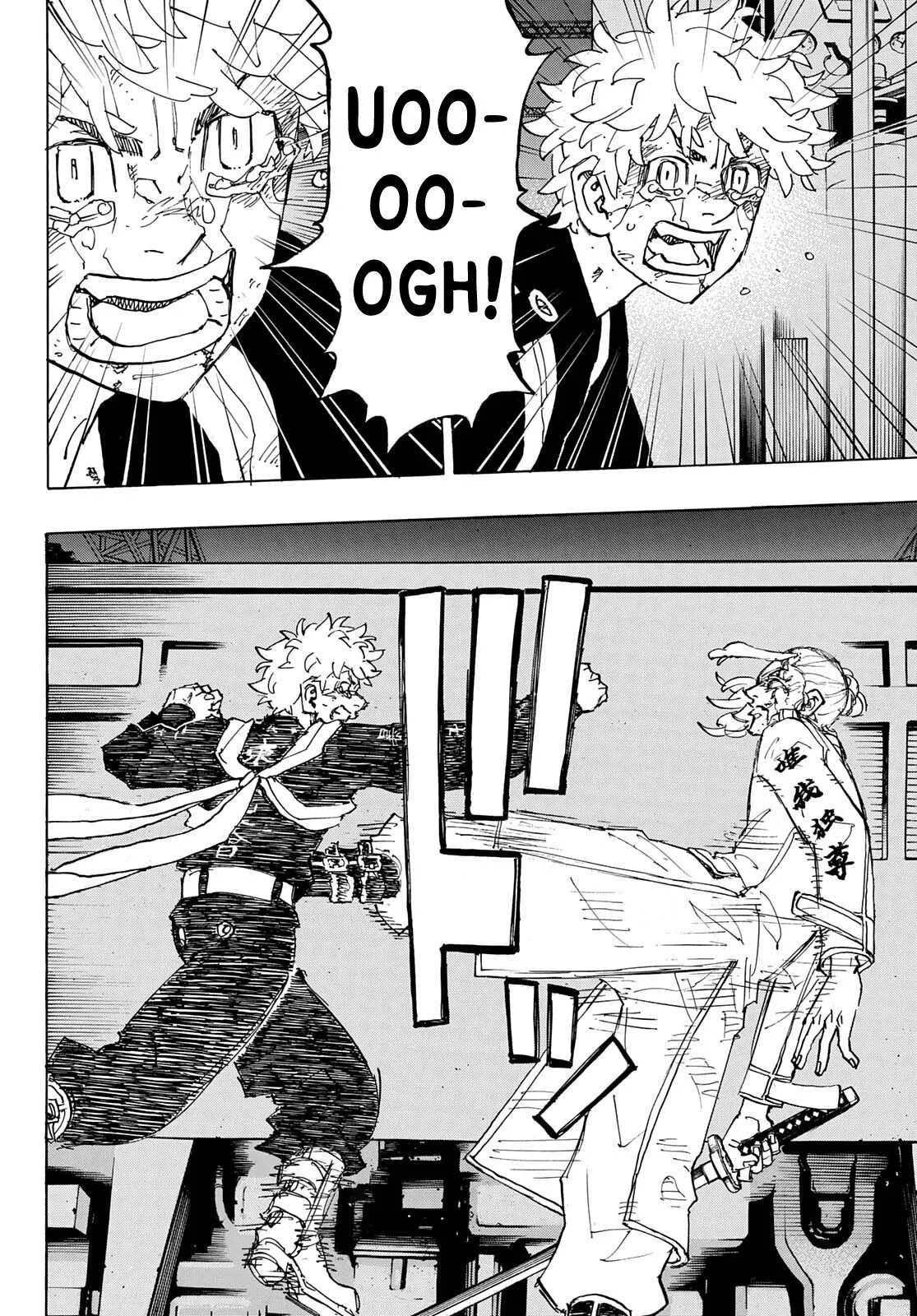 Read Tokyo Revengers chapter 258 image 9 on Lezhin