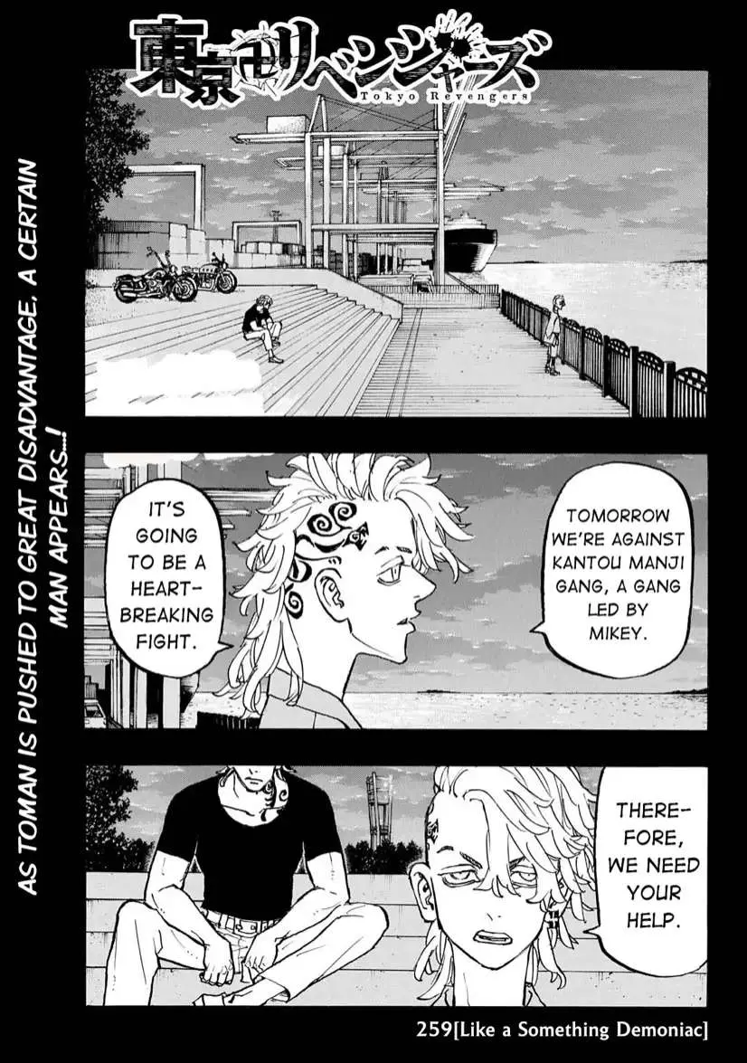 Read Tokyo Revengers chapter 259 image 1 on Lezhin