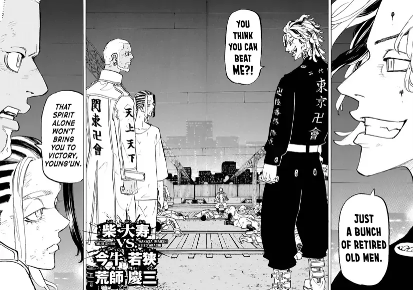 Read Tokyo Revengers chapter 259 image 16 on Lezhin