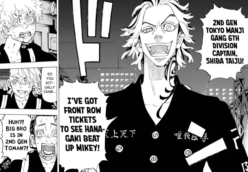 Read Tokyo Revengers chapter 259 image 4 on Lezhin