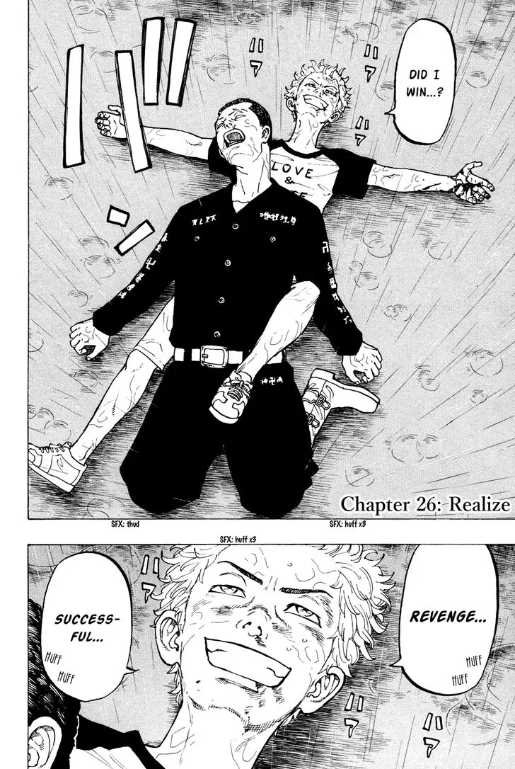 Read Tokyo Revengers chapter 26 image 3 on Lezhin