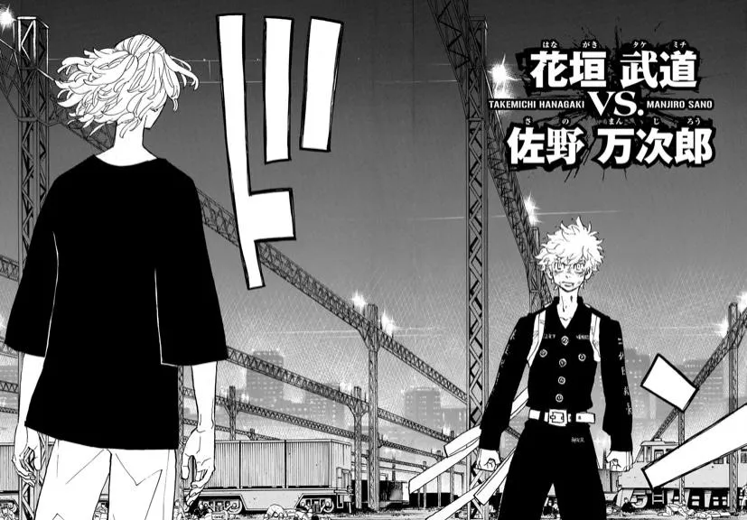 Read Tokyo Revengers chapter 260 image 18 on Lezhin