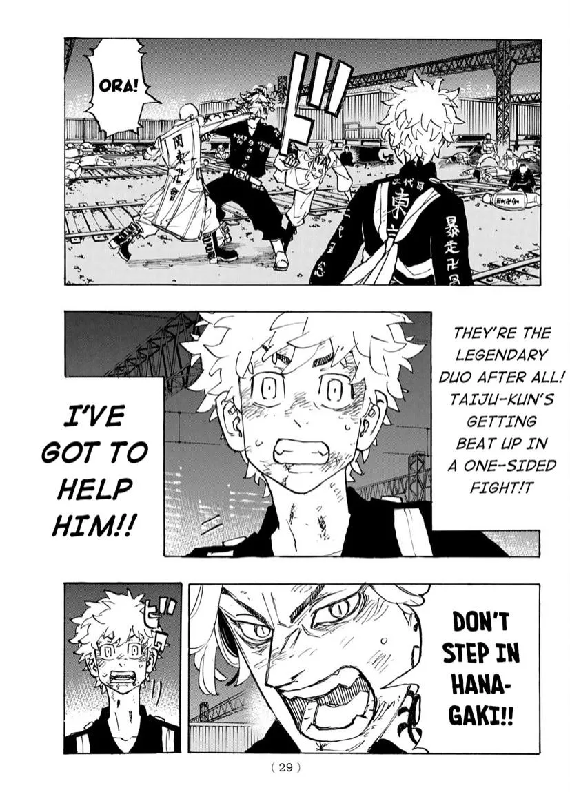 Read Tokyo Revengers chapter 260 image 4 on Lezhin