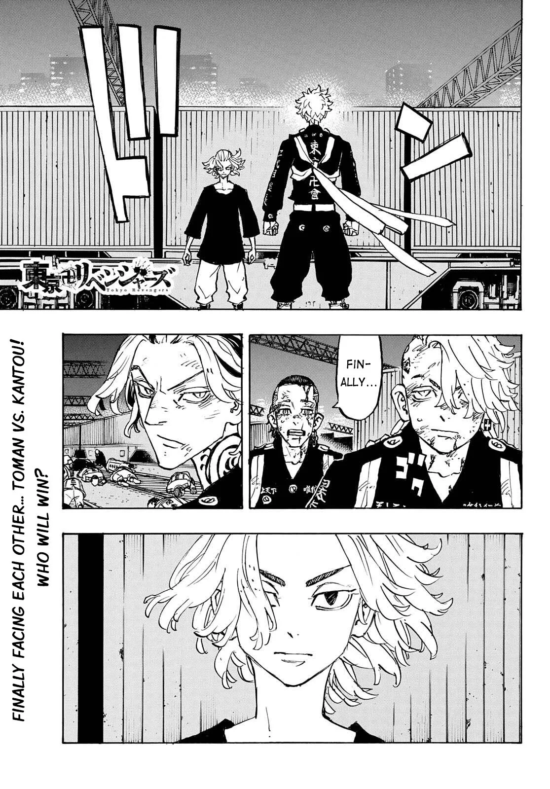Read Tokyo Revengers chapter 261 image 1 on Lezhin