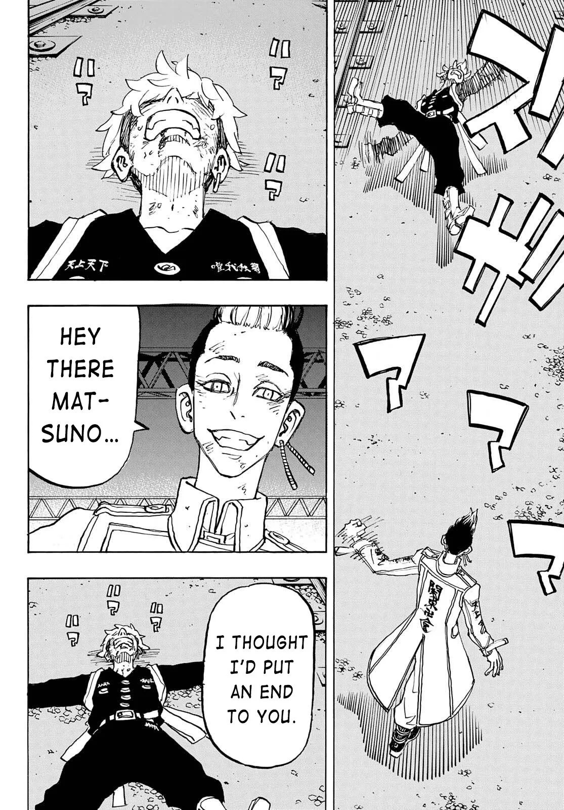 Read Tokyo Revengers chapter 261 image 14 on Lezhin