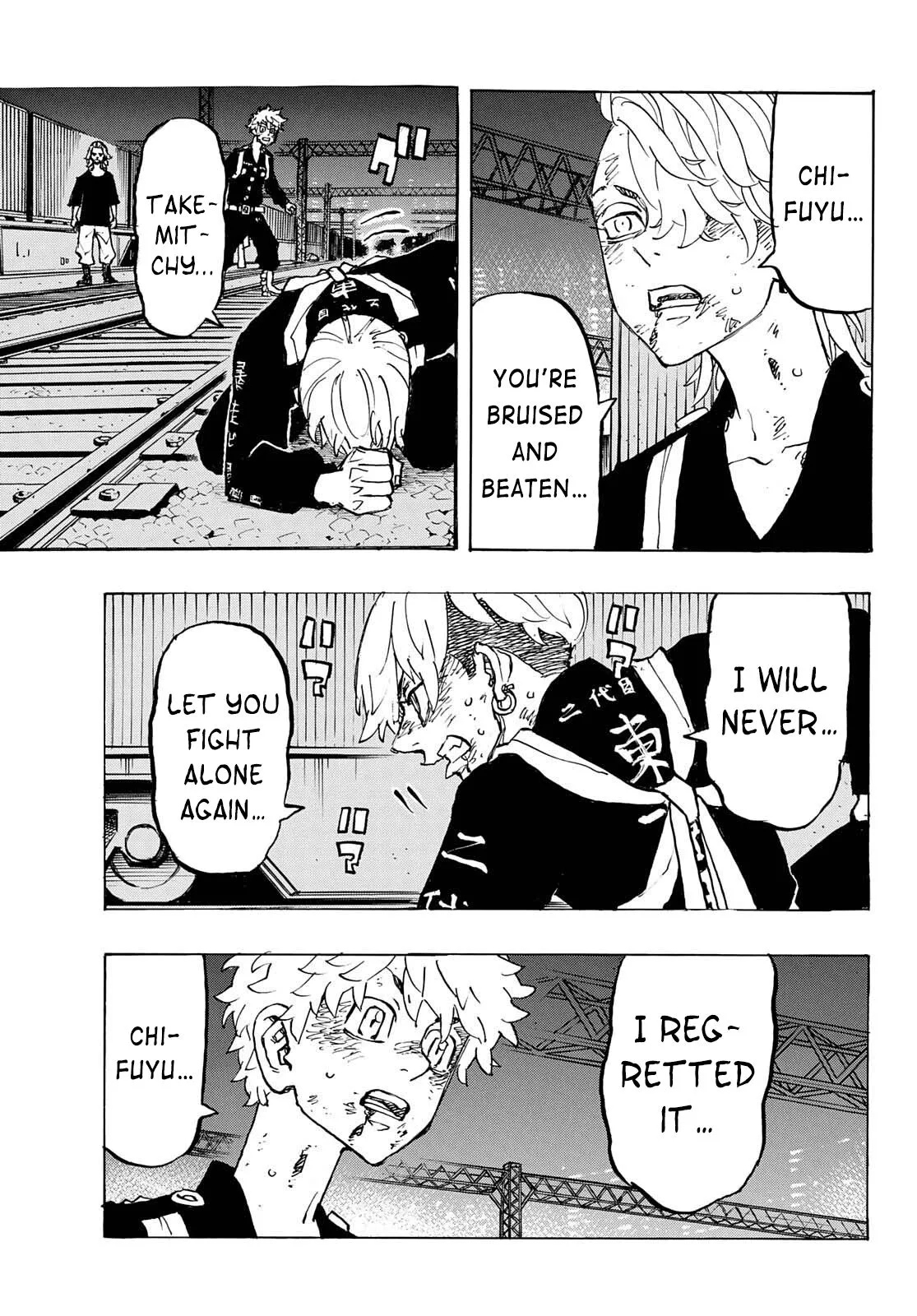 Read Tokyo Revengers chapter 261 image 15 on Lezhin