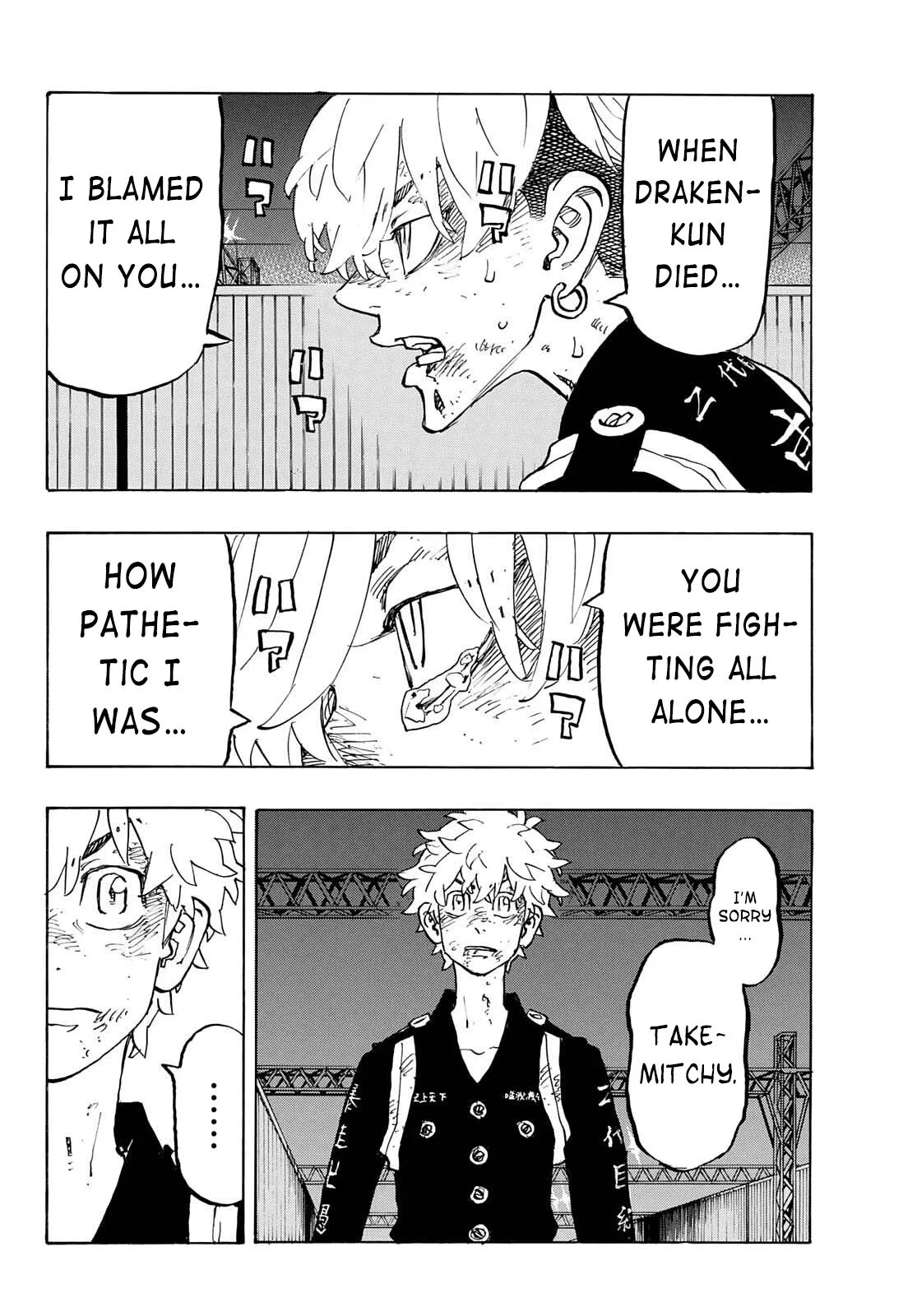 Read Tokyo Revengers chapter 261 image 16 on Lezhin