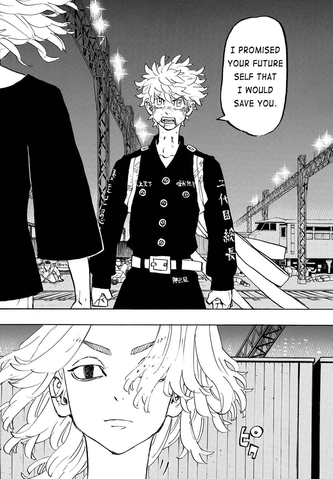 Read Tokyo Revengers chapter 261 image 3 on Lezhin
