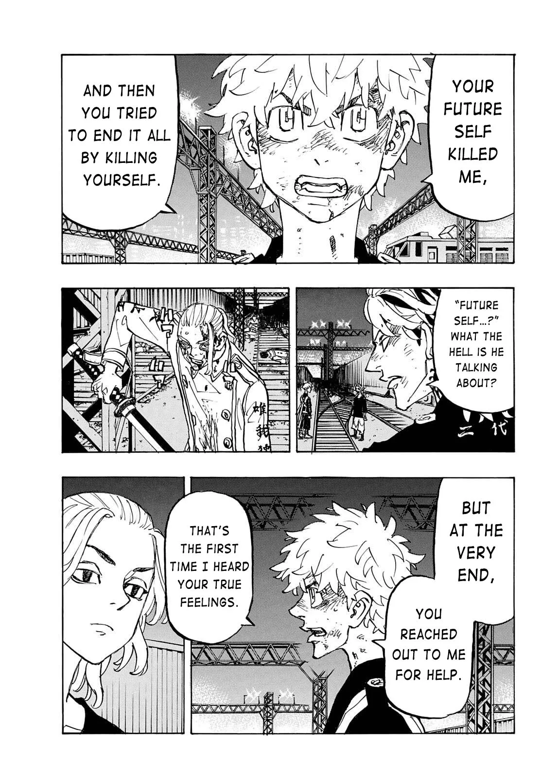 Read Tokyo Revengers chapter 261 image 4 on Lezhin