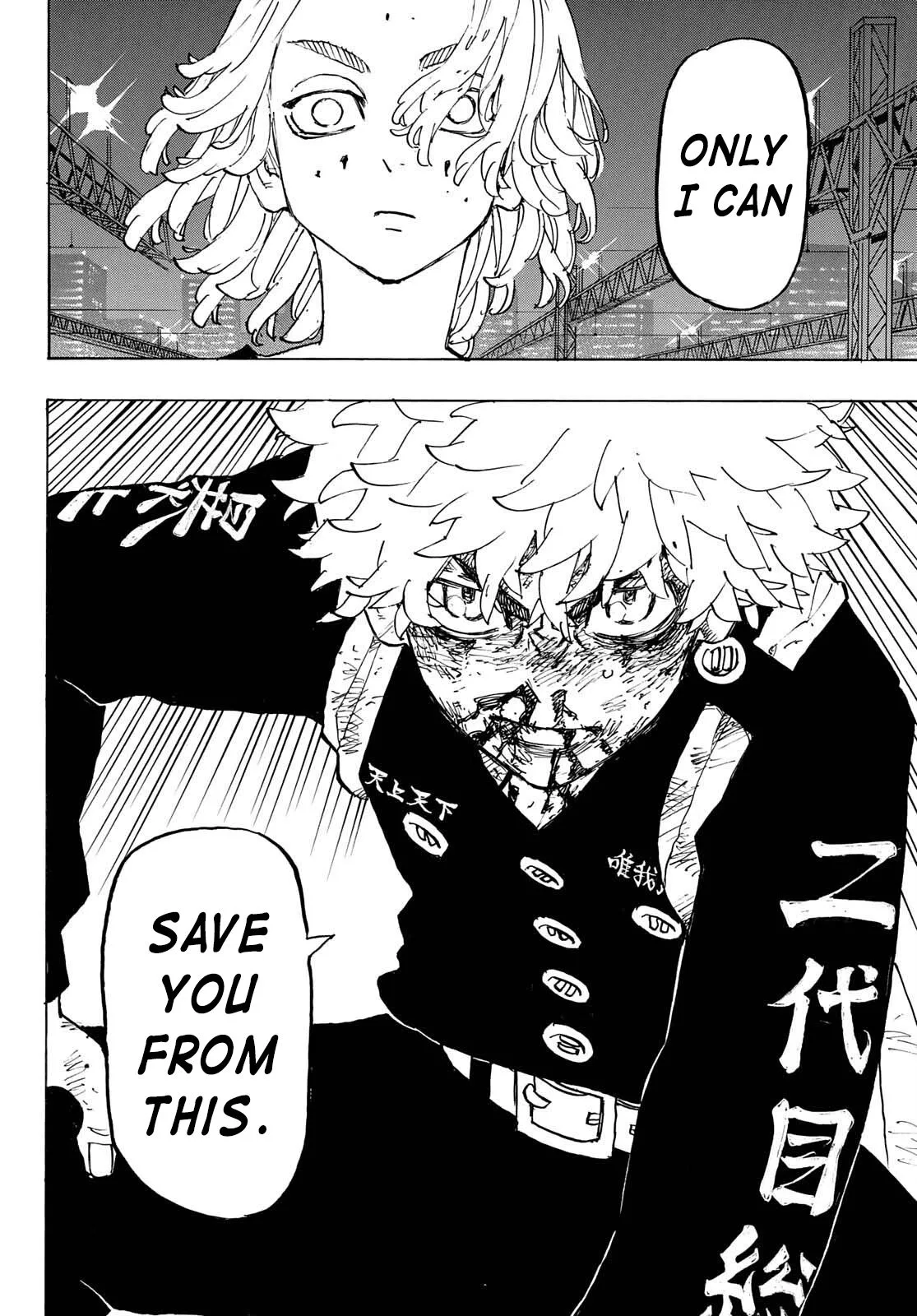 Read Tokyo Revengers chapter 266 image 12 on Lezhin