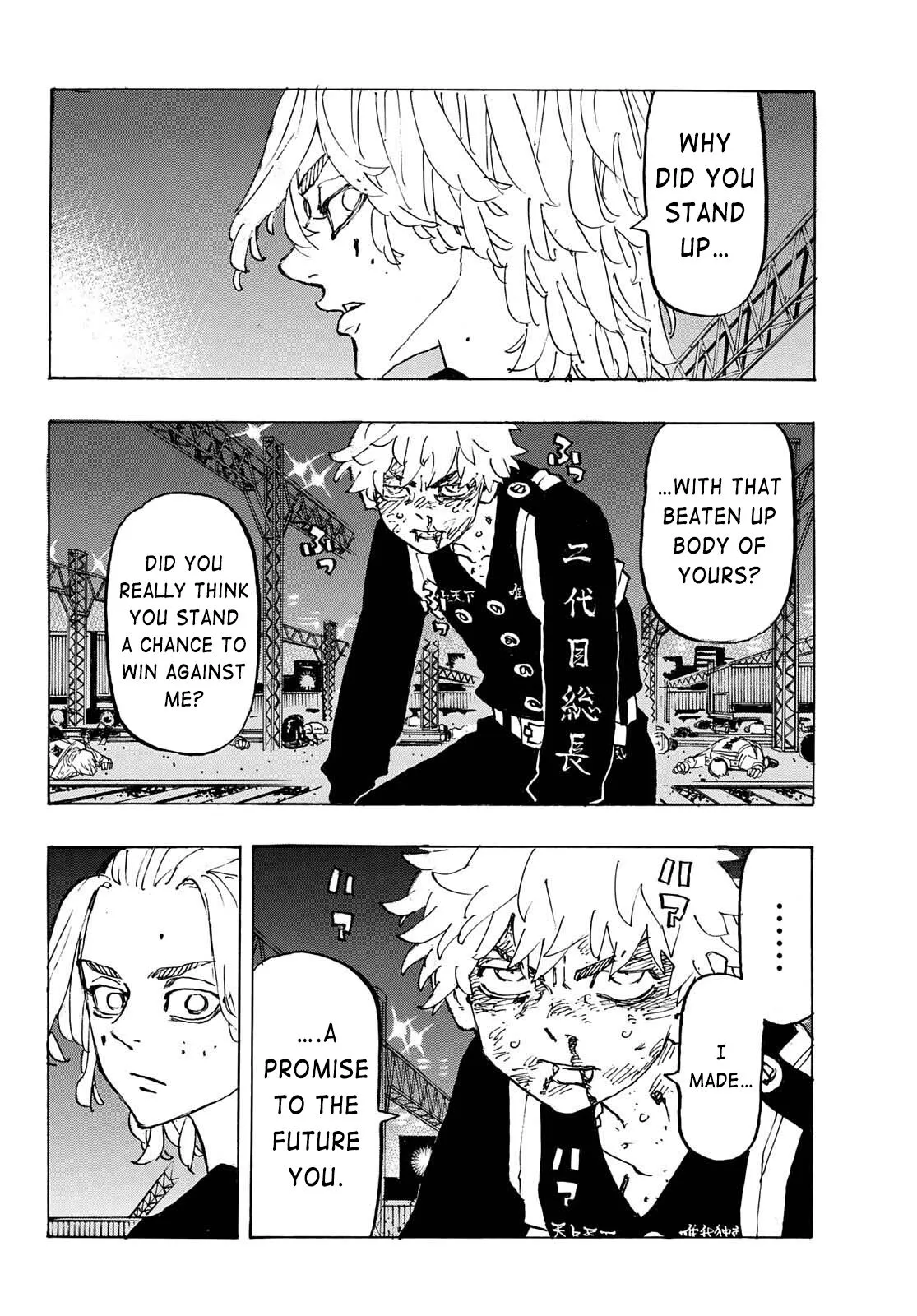 Read Tokyo Revengers chapter 266 image 4 on Lezhin