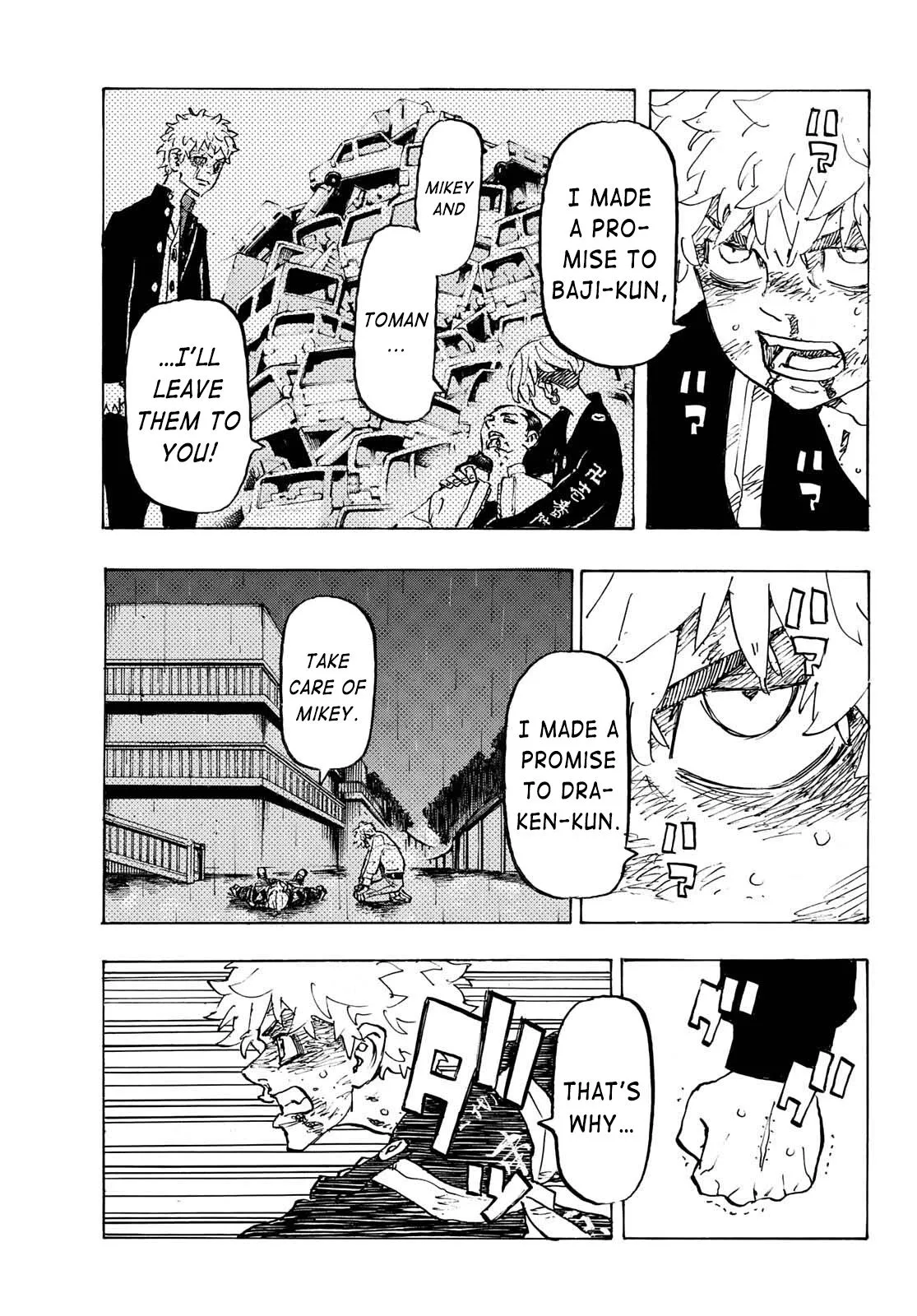Read Tokyo Revengers chapter 266 image 5 on Lezhin