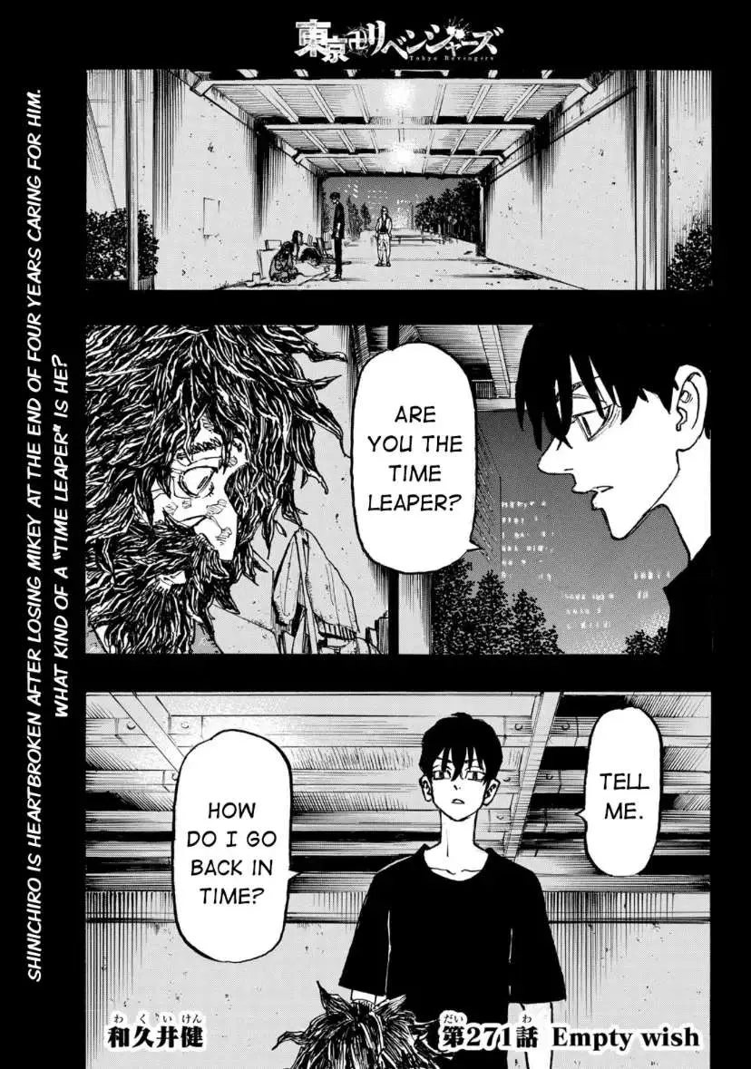 Read Tokyo Revengers chapter 271 image 1 on Lezhin