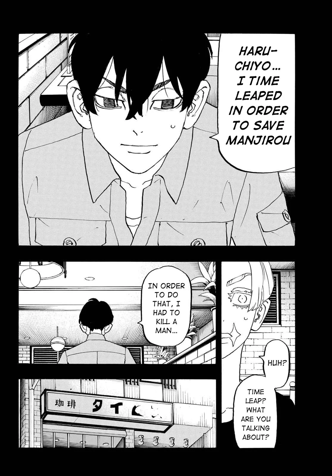 Read Tokyo Revengers chapter 273 image 5 on Lezhin
