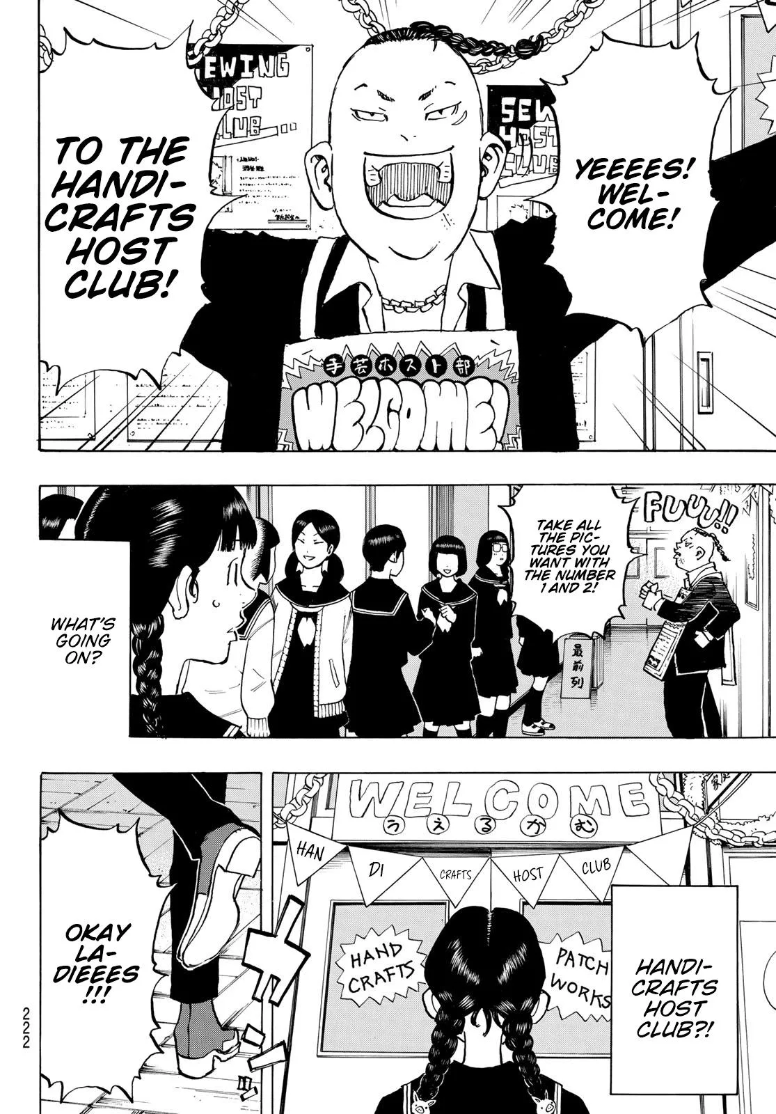 Read Tokyo Revengers chapter 278.5 image 12 on Lezhin