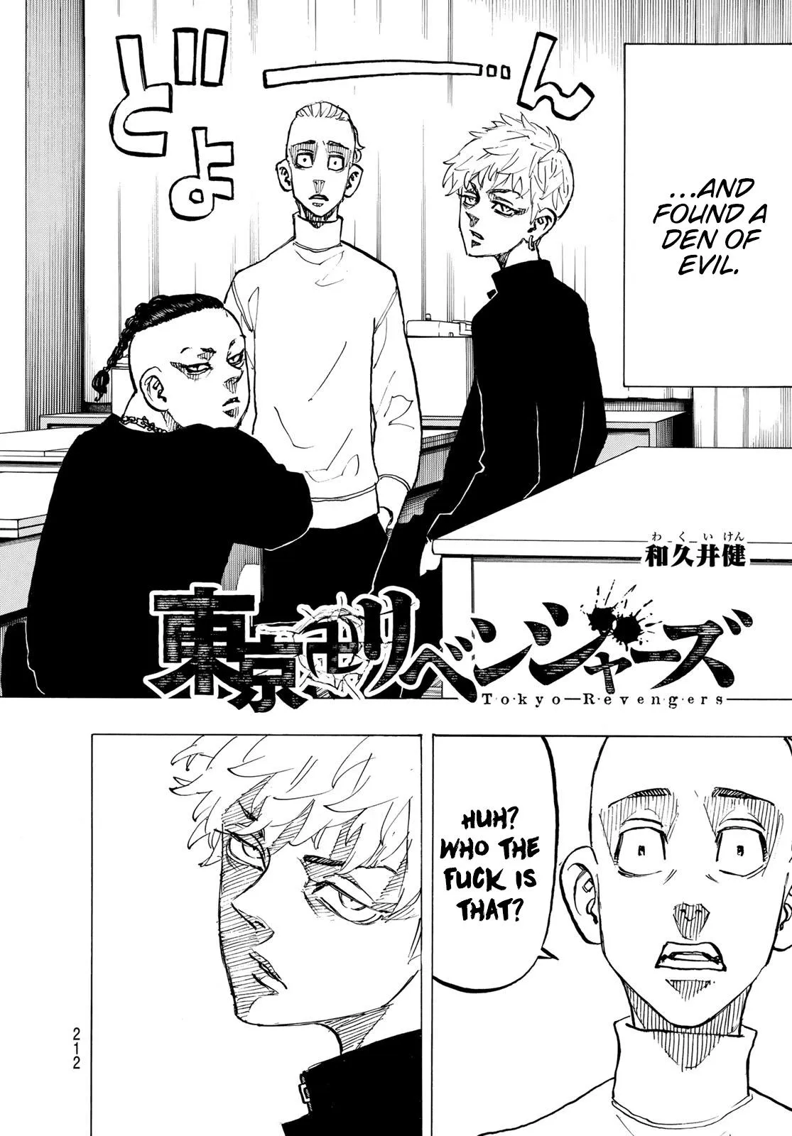 Read Tokyo Revengers chapter 278.5 image 2 on Lezhin