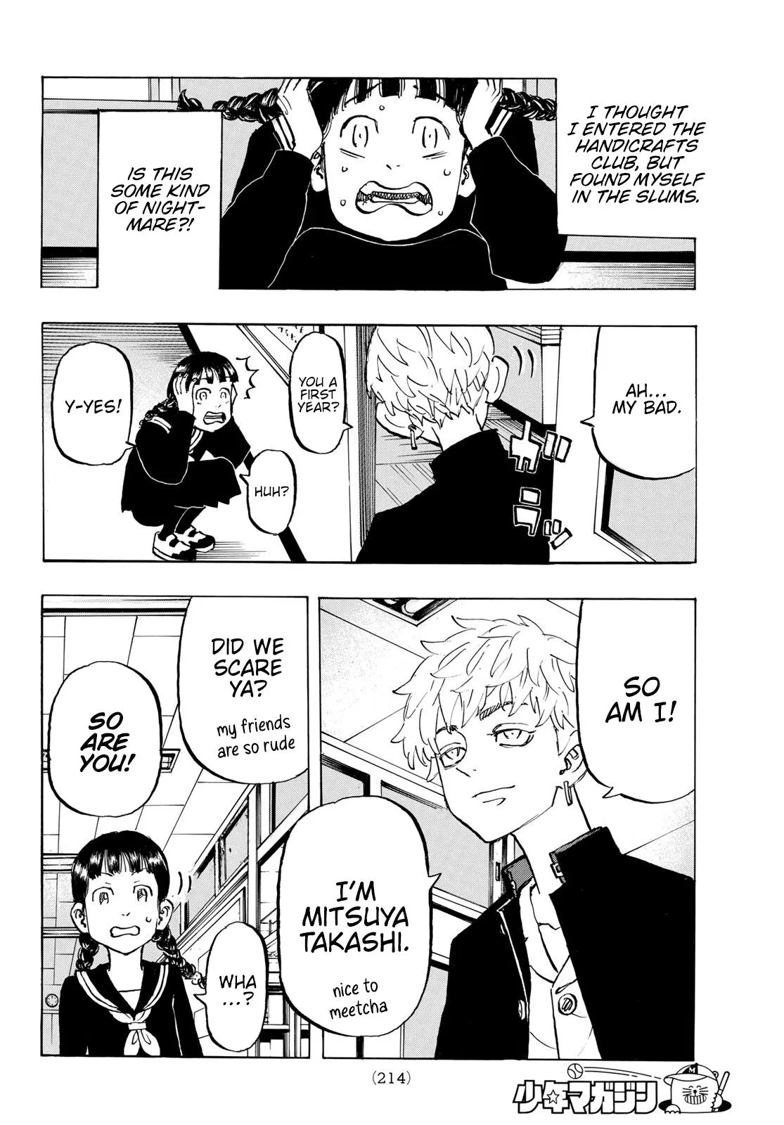 Read Tokyo Revengers chapter 278.5 image 4 on Lezhin