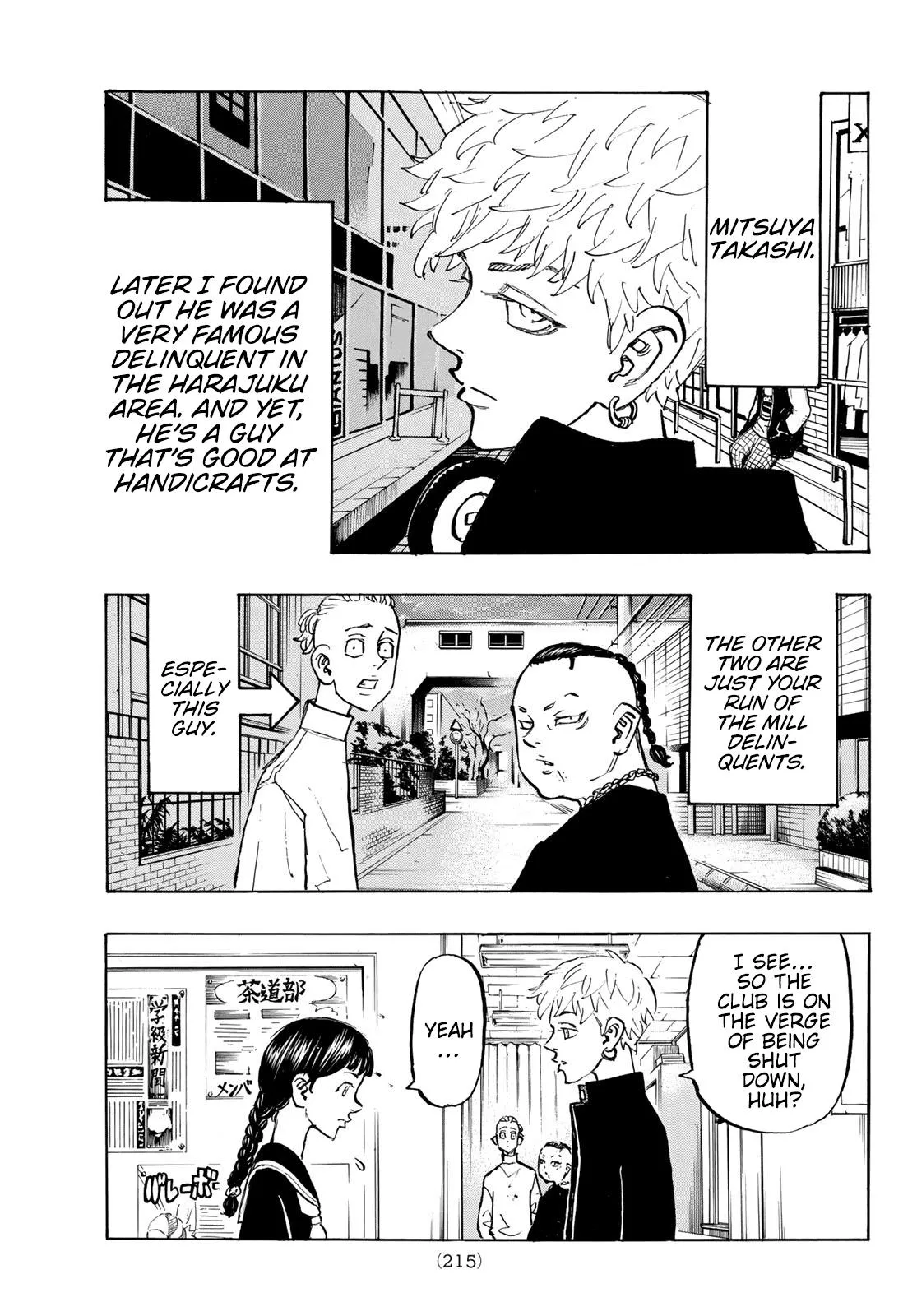 Read Tokyo Revengers chapter 278.5 image 5 on Lezhin
