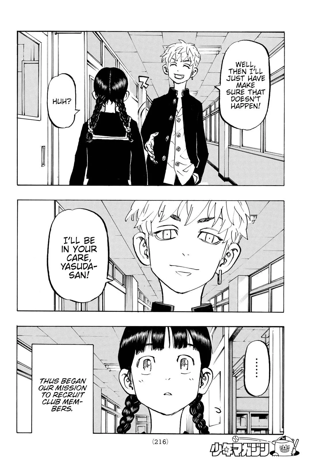 Read Tokyo Revengers chapter 278.5 image 6 on Lezhin