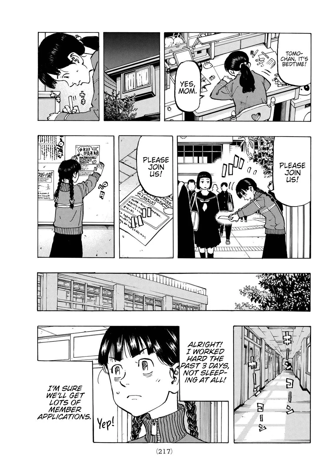 Read Tokyo Revengers chapter 278.5 image 7 on Lezhin