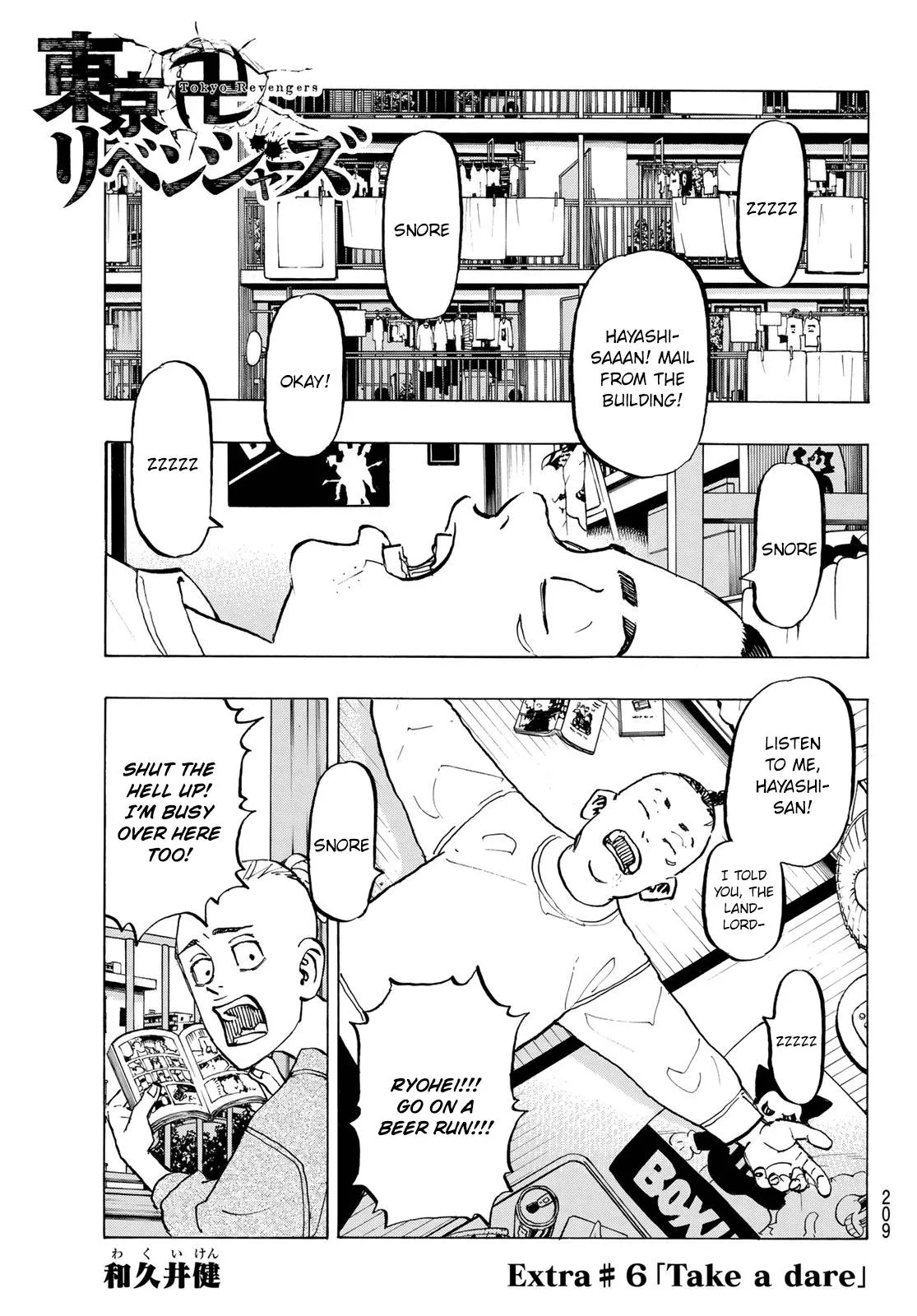 Read Tokyo Revengers chapter 278.6 image 1 on Lezhin