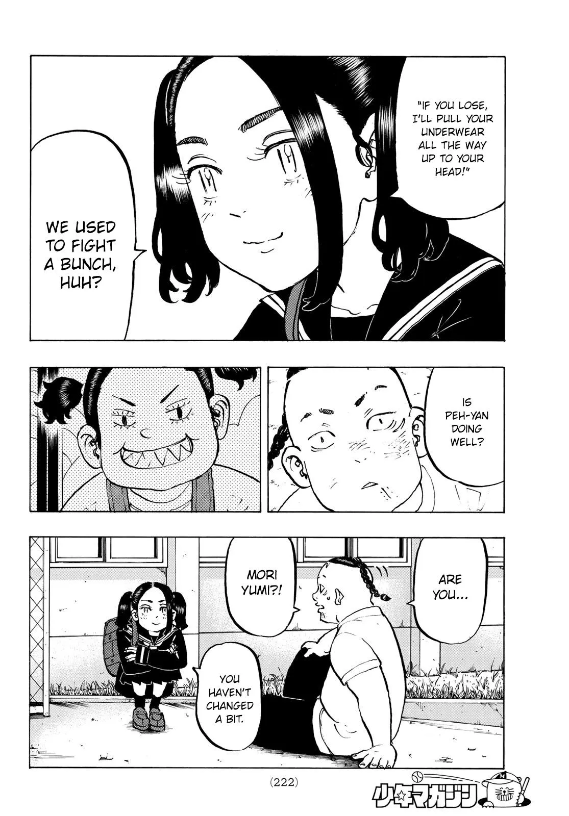 Read Tokyo Revengers chapter 278.6 image 14 on Lezhin