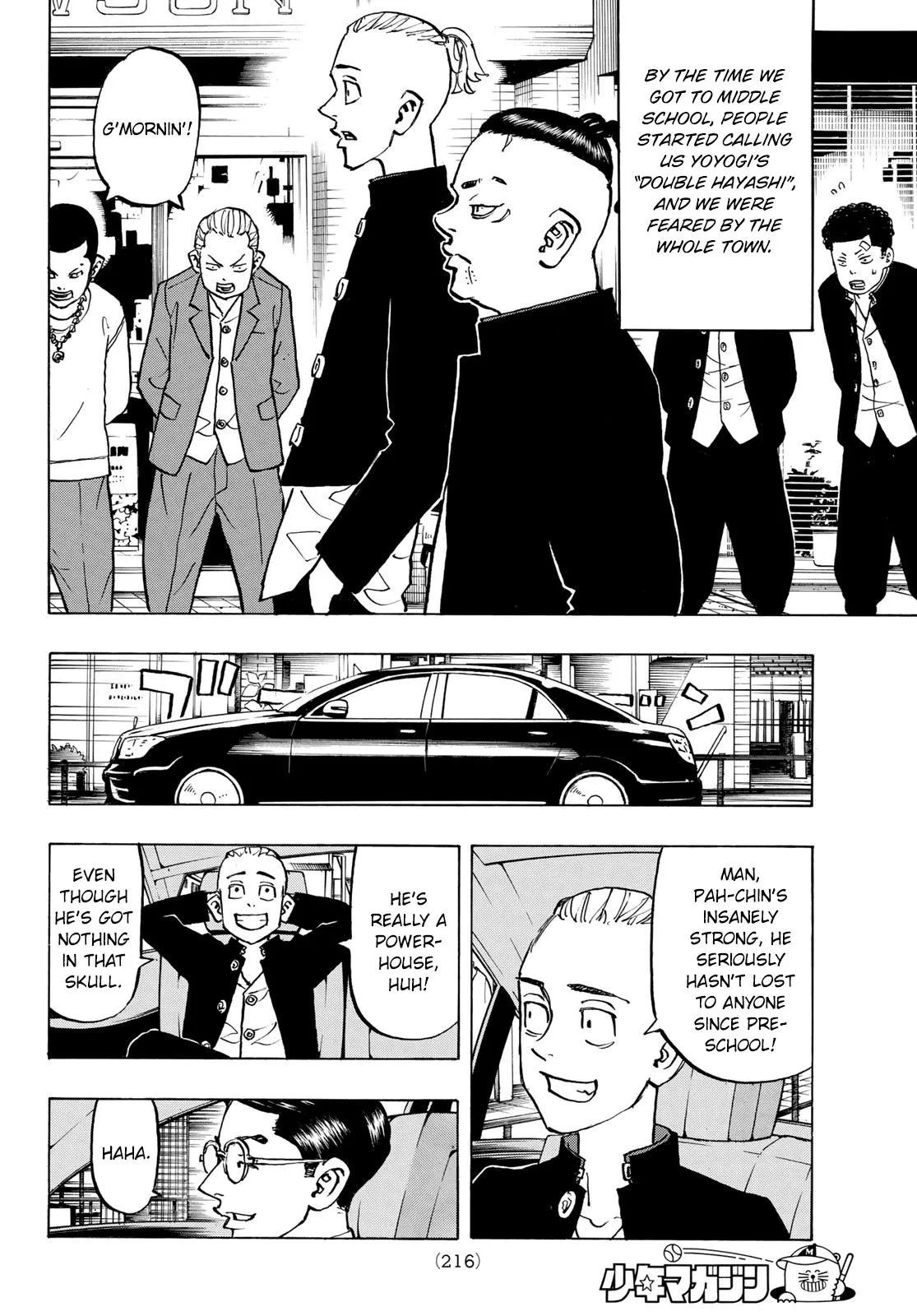 Read Tokyo Revengers chapter 278.6 image 8 on Lezhin