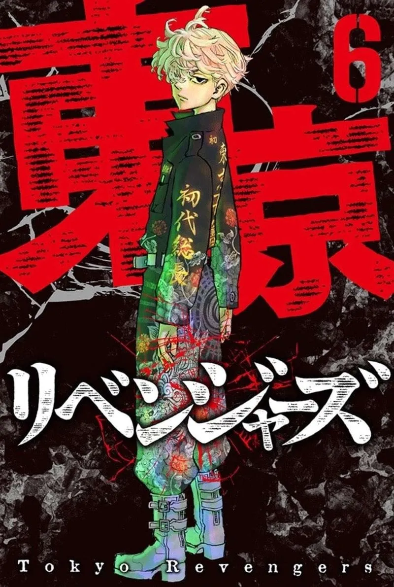Read Tokyo Revengers chapter 278.8 image 1 on Lezhin