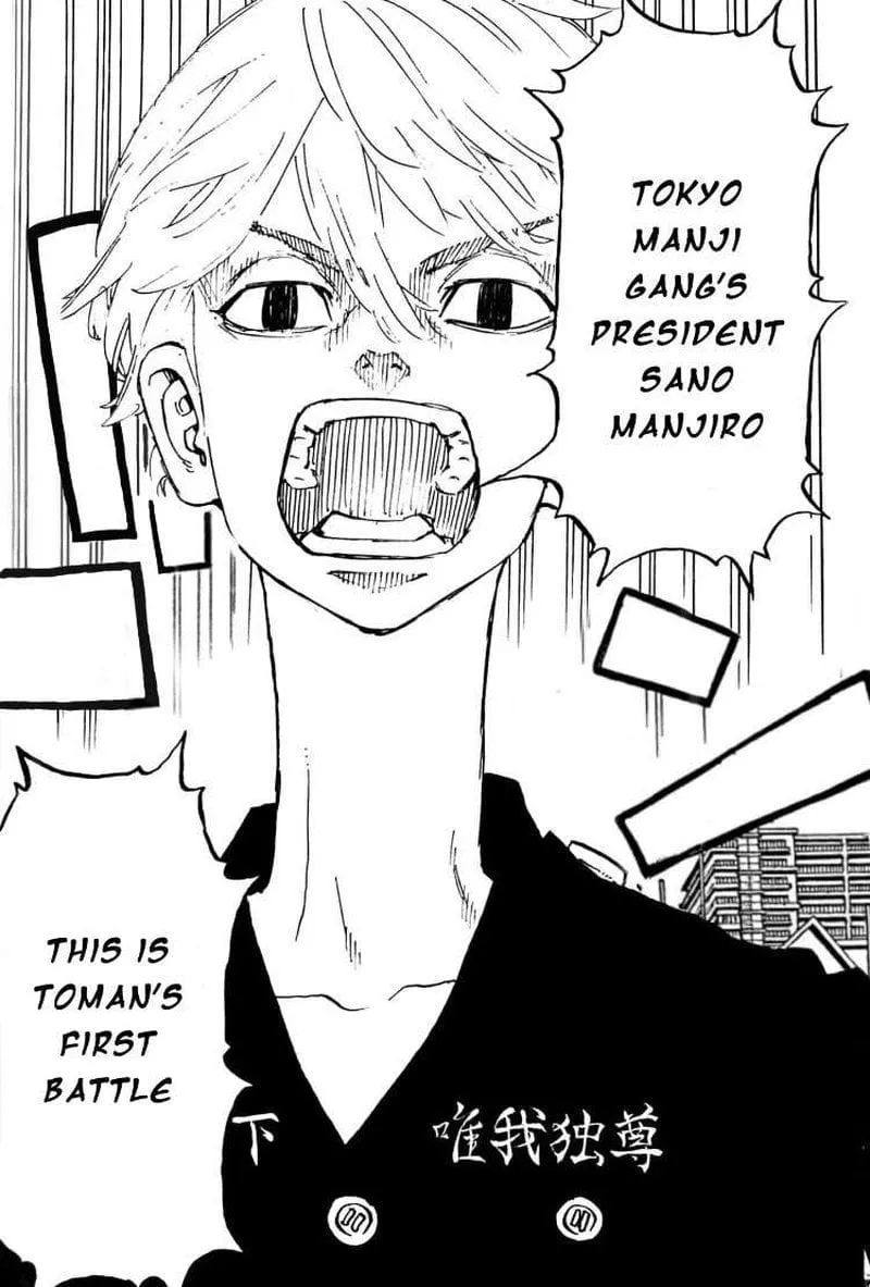 Read Tokyo Revengers chapter 278.8 image 13 on Lezhin