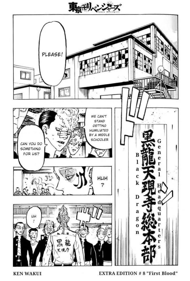 Read Tokyo Revengers chapter 278.8 image 2 on Lezhin