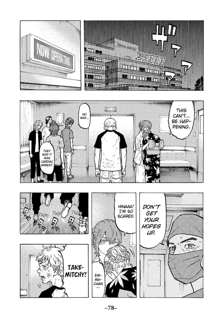 Read Tokyo Revengers chapter 28 image 2 on Lezhin