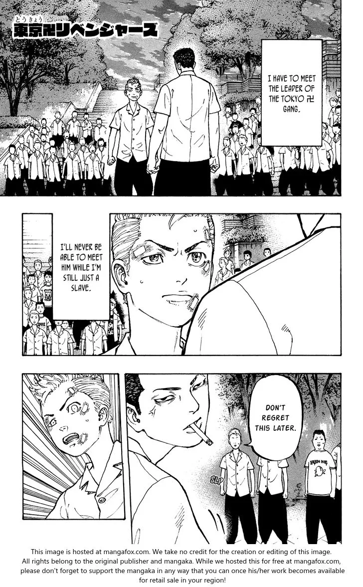 Read Tokyo Revengers chapter 3 image 1 on Lezhin
