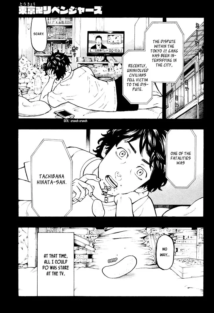 Read Tokyo Revengers chapter 31 image 2 on Lezhin