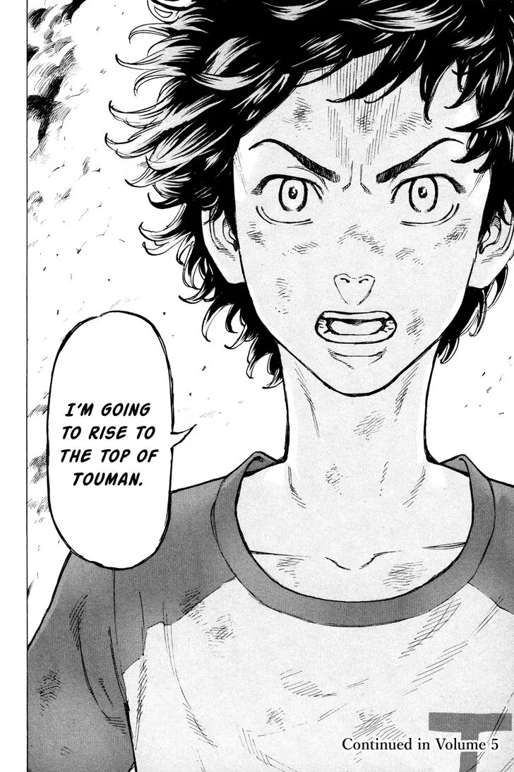 Read Tokyo Revengers chapter 33 image 21 on Lezhin