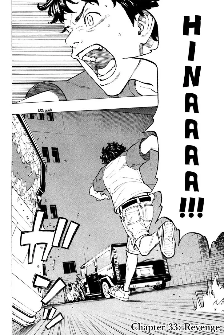 Read Tokyo Revengers chapter 33 image 3 on Lezhin