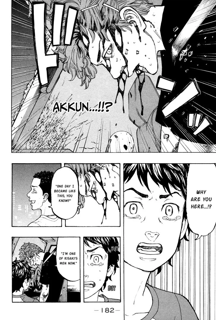 Read Tokyo Revengers chapter 33 image 5 on Lezhin