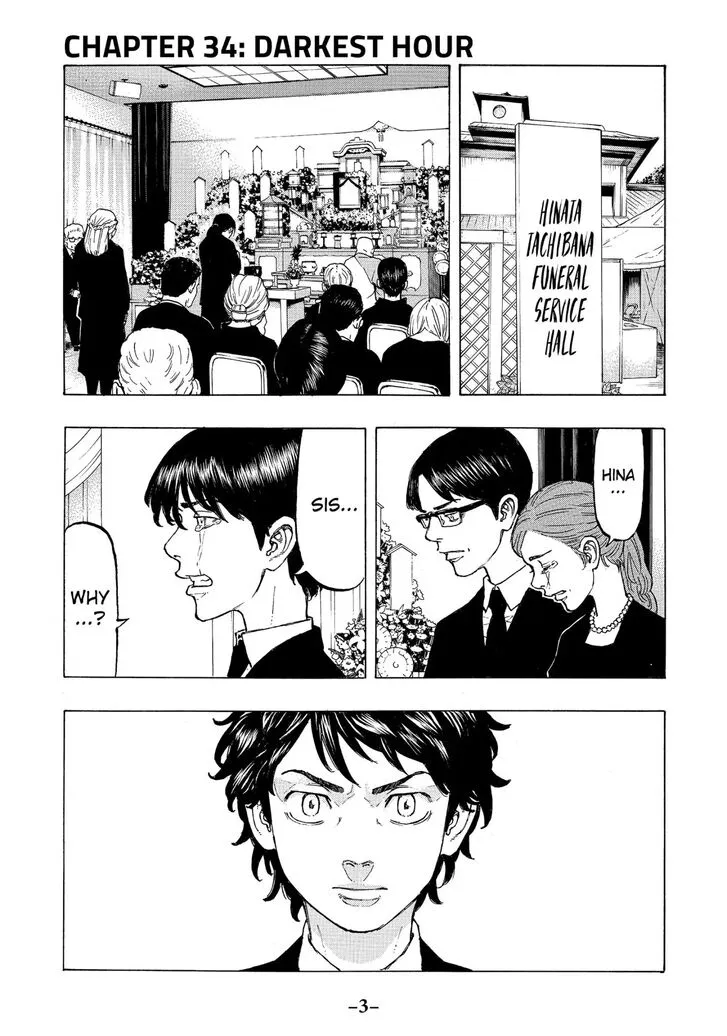 Read Tokyo Revengers chapter 34 image 5 on Lezhin