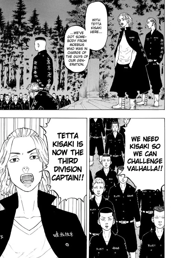 Read Tokyo Revengers chapter 37 image 18 on Lezhin