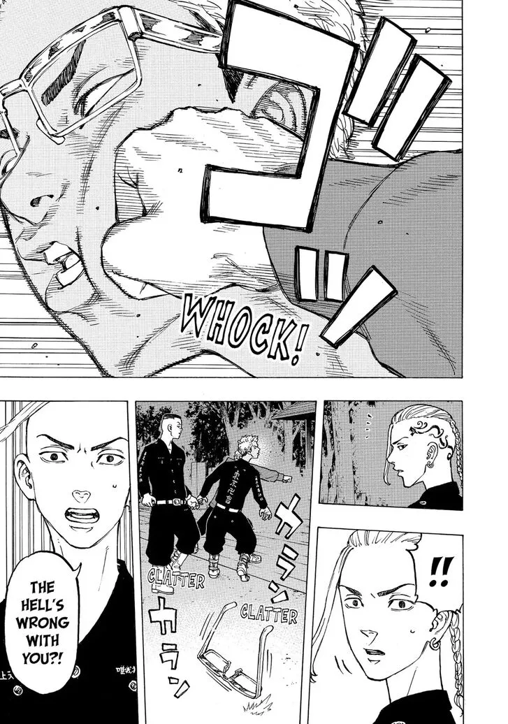Read Tokyo Revengers chapter 37 image 22 on Lezhin