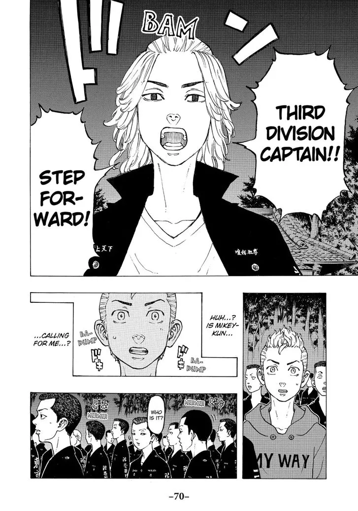 Read Tokyo Revengers chapter 37 image 5 on Lezhin