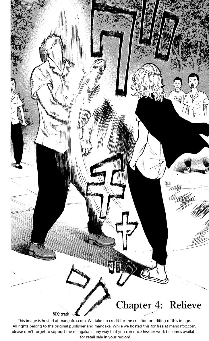 Read Tokyo Revengers chapter 4 image 3 on Lezhin