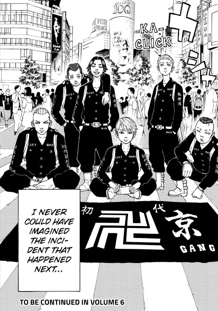 Read Tokyo Revengers chapter 42 image 19 on Lezhin
