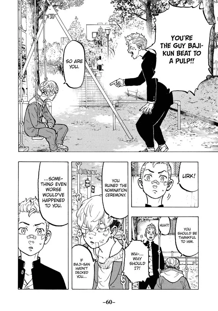 Read Tokyo Revengers chapter 45 image 17 on Lezhin