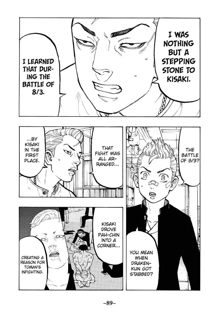 Read Tokyo Revengers chapter 47 image 4 on Lezhin