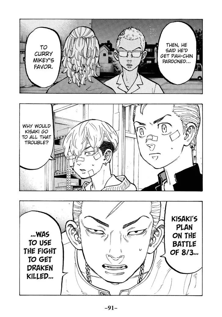 Read Tokyo Revengers chapter 47 image 6 on Lezhin